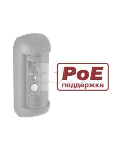 Контроллер для подключения 3 исполнительных устройств Beward DSxxxP-3L в Коврове Вызывные IP панели Pintop.ru