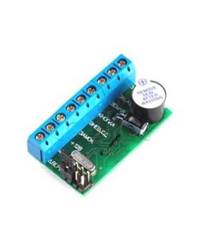 Контроллер длля управления электромагнитными и электромеханическими замками Beward Z-5R в Коврове Дополнительное оборудование для СКУД Pintop.ru