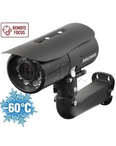 IP-камера видеонаблюдения в стандартном исполнении Beward B2520RZK в Коврове IP-камеры Pintop.ru