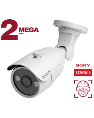 Уличная 2Мп IP-камера Beward B2530RC в Коврове IP-камеры Pintop.ru