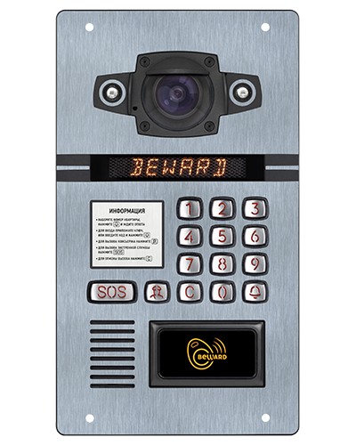 IP-домофон Beward DKS15125 в Коврове Абонентские IP устройства Pintop.ru