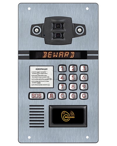 IP домофон Beward DKS81820210 в Коврове Абонентские IP устройства Pintop.ru