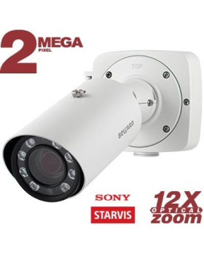 IP-камера видеонаблюдения в стандартном исполнении Beward NK54140R10 в Коврове IP-камеры Pintop.ru