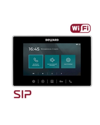 IP видеодомофон Beward SM700W в Коврове Абонентские видеоустройства Pintop.ru