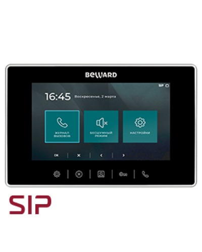 IP-видеодомофон Beward SM710 в Коврове Абонентские IP устройства Pintop.ru