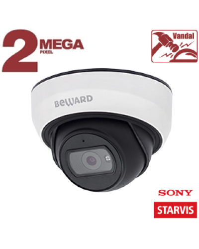 IP-камера видеонаблюдения купольная Beward SV2012DBS 2.8 в Коврове IP-камеры Pintop.ru