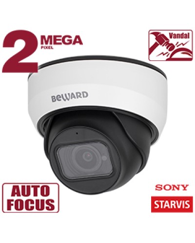 IP-камера видеонаблюдения купольная Beward SV2012DZ в Коврове IP-камеры Pintop.ru