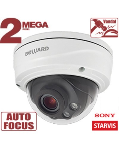 2 Мп IP-камера Beward SV2016DVZ в Коврове IP-камеры Pintop.ru