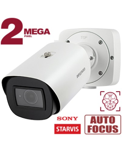 2 Мп IP-камера Beward SV2018RBZ с моторизованным объективом в Коврове IP-камеры Pintop.ru