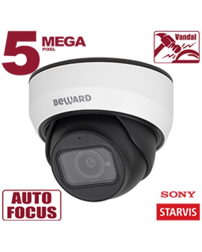 IP-камера видеонаблюдения купольная Beward SV3212DZ в Коврове IP-камеры Pintop.ru