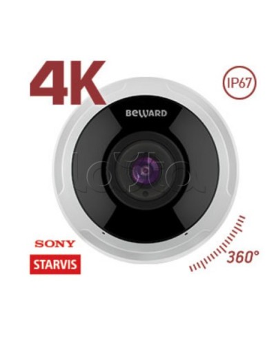 IP-камера видеонаблюдения купольная Beward SV6016FLM в Коврове IP-камеры Pintop.ru