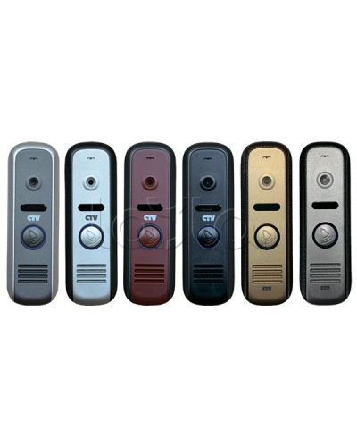 Панель вызывная CTV-D1000HD R в Коврове Вызывные видеопанели малоабонентные Pintop.ru