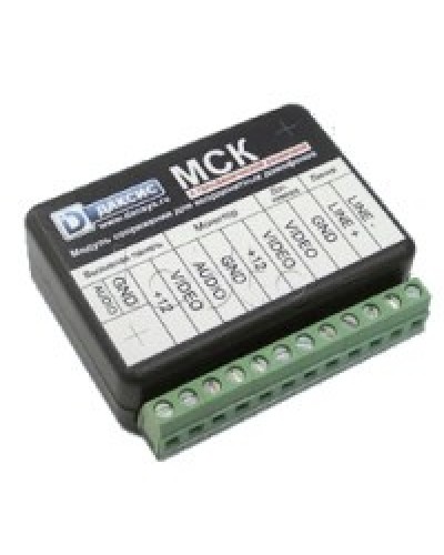 Модуль сопряжения CTV МСК в Коврове Аксессуары для малоабонентных видеодомофонов Pintop.ru