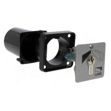 Корпус наружной установки SET-E Came 119RIR046