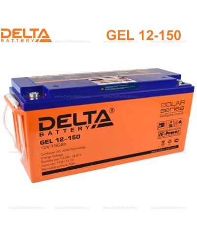 Аккумулятор свинцово-кислотный Delta GEL 12-150 в Коврове Электротехническое оборудование Pintop.ru