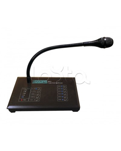 Консоль микрофонная DSPPA CM-12 в Коврове Система оповещения и трансляции Dsppa Pintop.ru