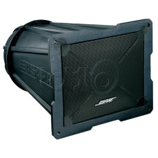 Громкоговоритель рупорный всепогодный DSPPA DSP-3012А