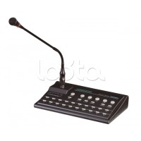 Консоль микрофонная выносная DSPPA MAG-2120R