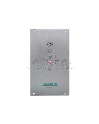 IP-панель экстренной связи DSPPA MAG-6504 в Коврове Система оповещения и трансляции Dsppa Pintop.ru