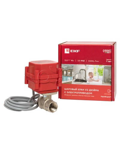 AquaExpert 220V Шаровой кран с электроприводом 1/2 дюйма EKF PROxima (AquaExpert-valve-1/2) в Коврове Технологические извещатели Pintop.ru