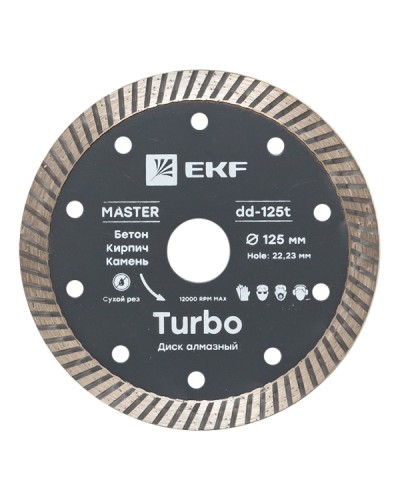 Диск алмазный Turbo (125х22.23 мм) EKF Master (dd-125t) в Коврове Аксессуары для кабель-канала Pintop.ru