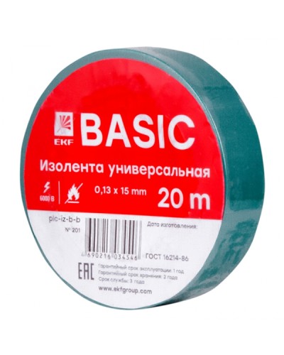Изолента класс В (0,13х15мм) (20м.) зеленая EKF Basic (plc-iz-b-g) в Коврове Аксессуары для кабель-канала Pintop.ru