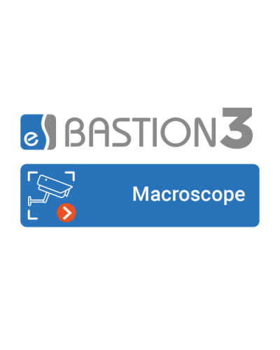 ПО Elsys Бастион-3 - Macroscop в Коврове Сетевая СКУД Elsys Pintop.ru