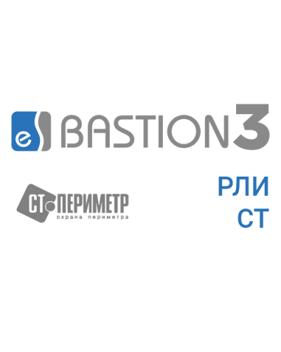 ПО Elsys Бастион-3 – РЛИ СТ в Коврове Сетевая СКУД Elsys Pintop.ru