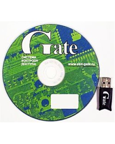 Комплект ПО дополнительного (сетевого) АРМ оператора СКУД Gate со встроенными генераторами отчетов Gate-Terminal (комплект). Ключ HASP. в Коврове Сетевая СКУД - Gate Pintop.ru