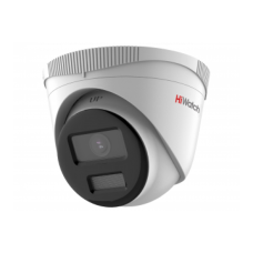 2Мп уличная IP-камера HiWatch DS-I253L(D)(2.8mm)