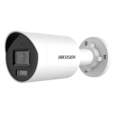 Уличная IP-камера Hikvision DS-2CD3046G2-IU/SL(4mm)(H)
