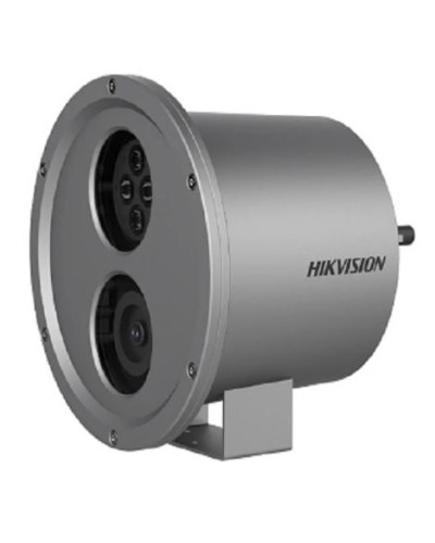 Smart IP-камера Hikvision DS-2XC6244G0-L(2.8-12mm) в Коврове IP-камеры Pintop.ru