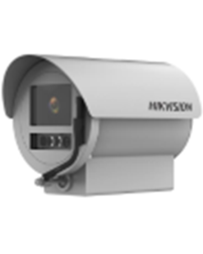 Smart IP-камера Hikvision DS-2XC6646G0/P-IZHRS(8-32mm) в Коврове IP-камеры Pintop.ru