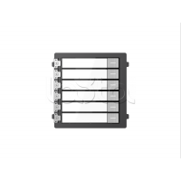 Модуль на 6 абонентов c подсветкой Hikvision DS-KD-KK/S
