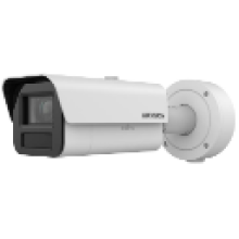Уличная IP-камера Hikvision iDS-2CD7A45G0/P-IZHS(4.7-118mm)