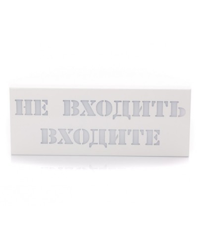 Табло светозвуковое Hostcall MP-740R2 в Коврове Система оповещения и трансляции Hostcall Pintop.ru