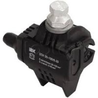 Зажим ответвительный изолированный ЗОИ 16-95/2,5-35 IEK UZA-11-D02-D35