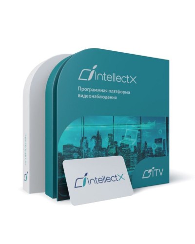 ITV Программное обеспечение Интеллект X Эксперт - Распознавание номеров ТС (до 20 км/ч) в Коврове Системы видеонаблюдения Pintop.ru