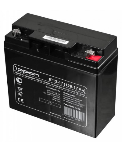 Аккумулятор свинцово-кислотный Ippon IP12-17 в Коврове Электротехническое оборудование Pintop.ru
