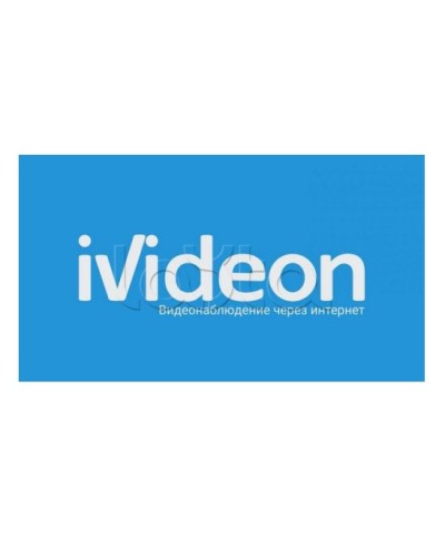ПО Ivideon Faces 3000 1 месяц в Коврове Программное обеспечение и платы видеозахвата Pintop.ru