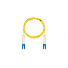 Патч-корд NIKOMAX NMF-PC2S2C2-LCU-LCU-001