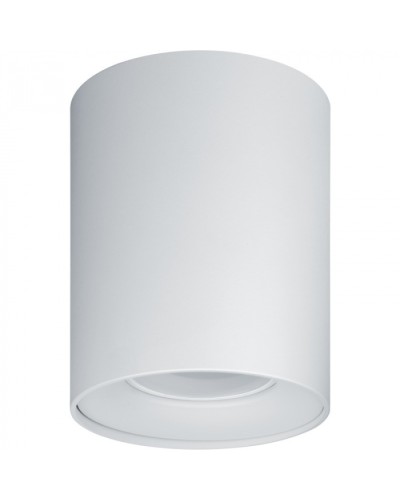 Светильник Navigator 93 326 NFS-C-002-01 в Коврове Светильники Pintop.ru