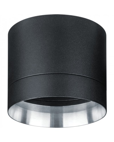 Светильник Navigator 93 368 NGX-C-001-02 в Коврове Светильники Pintop.ru