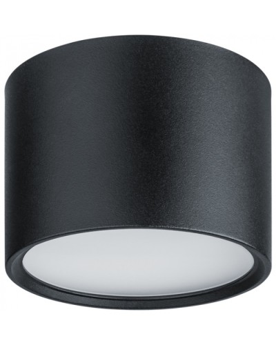 Светильник Navigator 93 371 NGX-C-002-02 в Коврове Светильники Pintop.ru