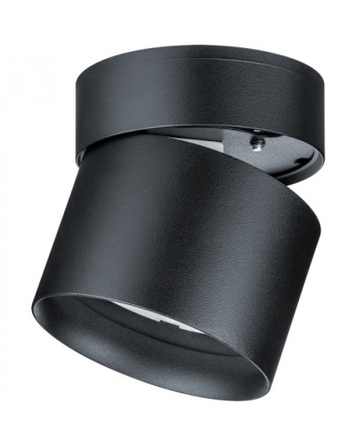 Светильник Navigator 93 383 NGX-C-006-02 в Коврове Светильники Pintop.ru