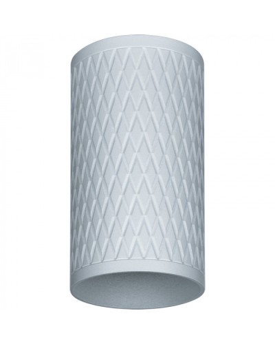 Светильник Navigator 93 398 NFS-C-018-01 в Коврове Светильники Pintop.ru