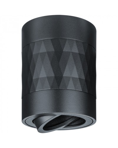 Светильник Navigator 93 405 NFS-C-021-02 в Коврове Светильники Pintop.ru