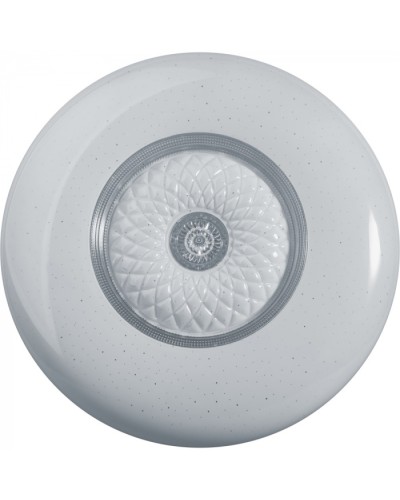 Светильник Navigator 93 447 NLF-C-020-01 в Коврове Светильники Pintop.ru