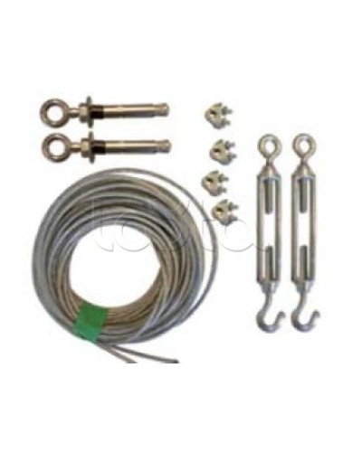 Комплект креплений и растяжек для установки башен серии MB в условиях сильных ветров Optex MB3R в Коврове Кронштейны и планки для извещателей Pintop.ru