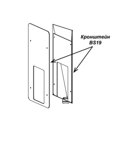 Кронштейн PERCo-BS19 в Коврове Дополнительное оборудование для СКУД Pintop.ru